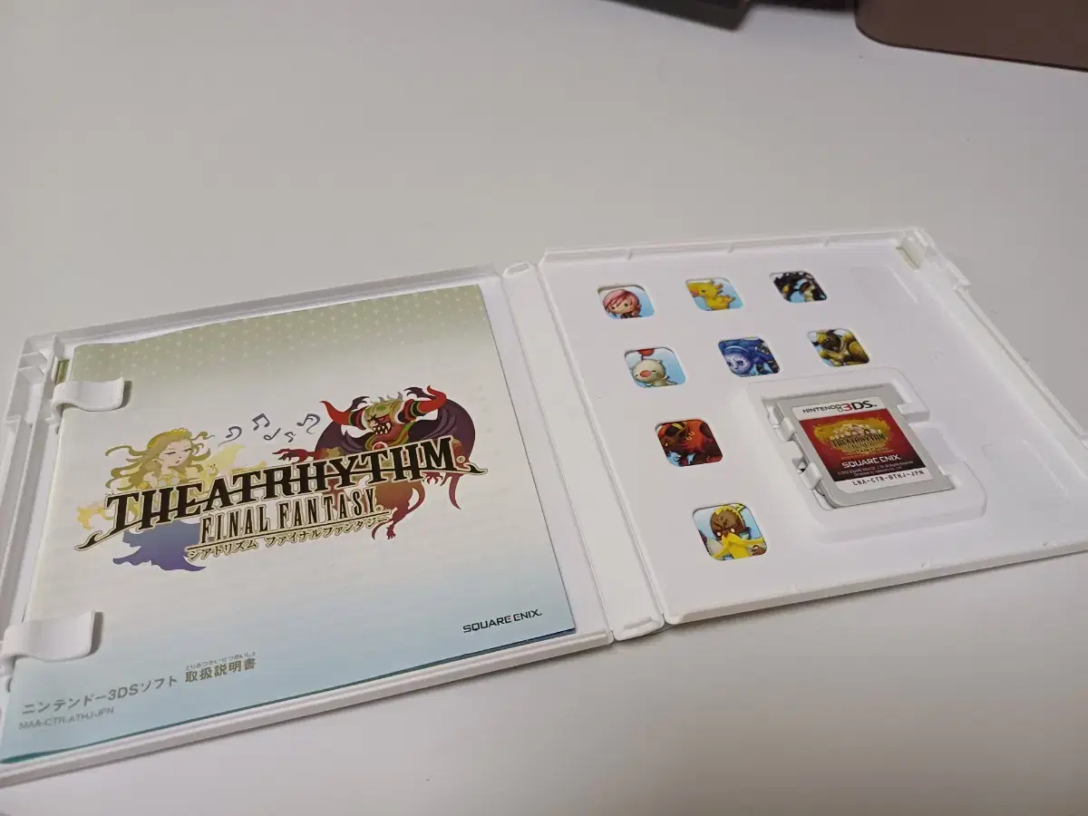 thumbnail-2